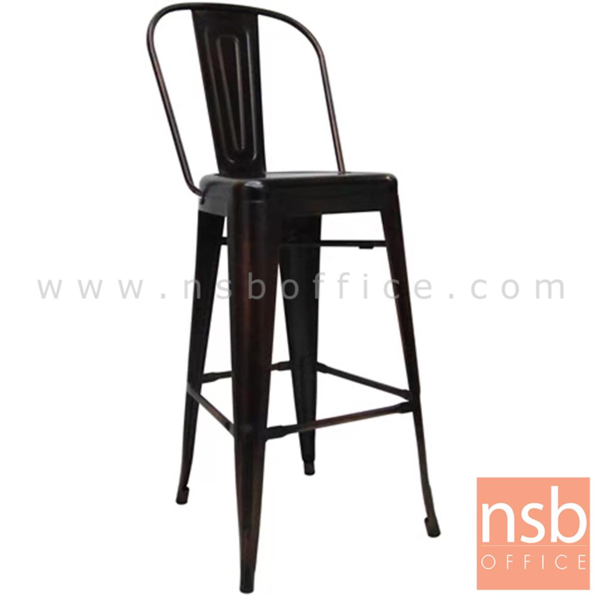 เก้าอี้บาร์สูงเหล็ก รุ่น Blackmetal ขนาด 45W cm. โครงเหล็กพ่นสี