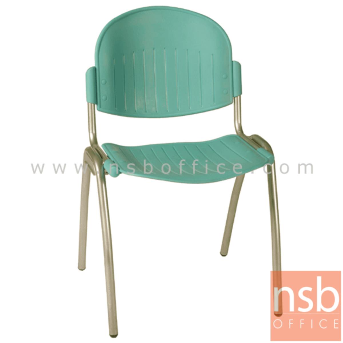 เก้าอี้อเนกประสงค์เฟรมโพลี่ รุ่น A056-446  ขาเหล็ก
