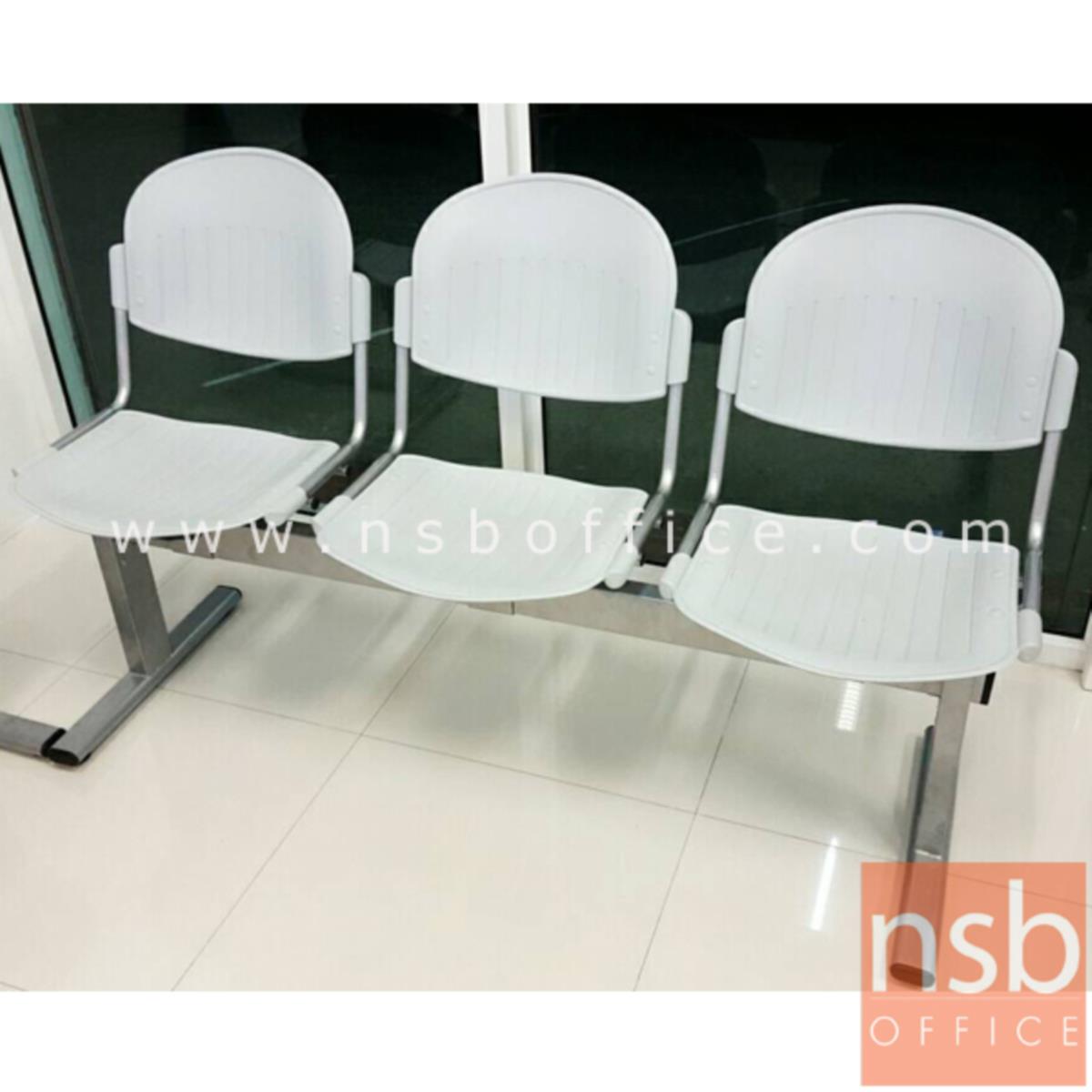 เก้าอี้นั่งคอยเฟรมโพลี่ รุ่น B856 2 ,3 ,4 ที่นั่ง ขนาด 102W ,158W ,212W cm. ขาเหล็ก