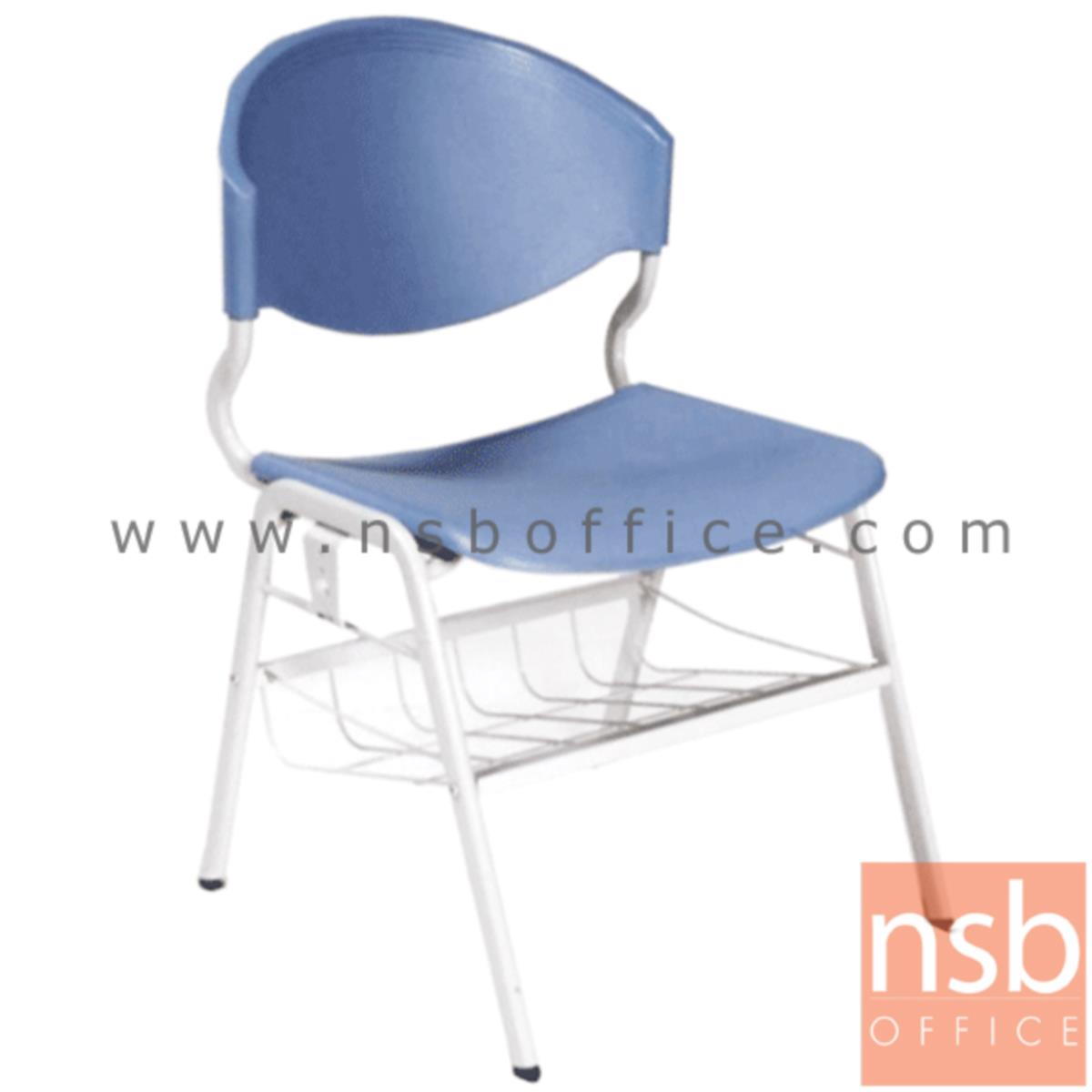 B05A034:เก้าอี้อเนกประสงค์เฟรมโพลี่ รุ่น TD-780  มีตะแกรงล่าง มีที่เกี่ยวด้านข้าง ขาเหล็ก