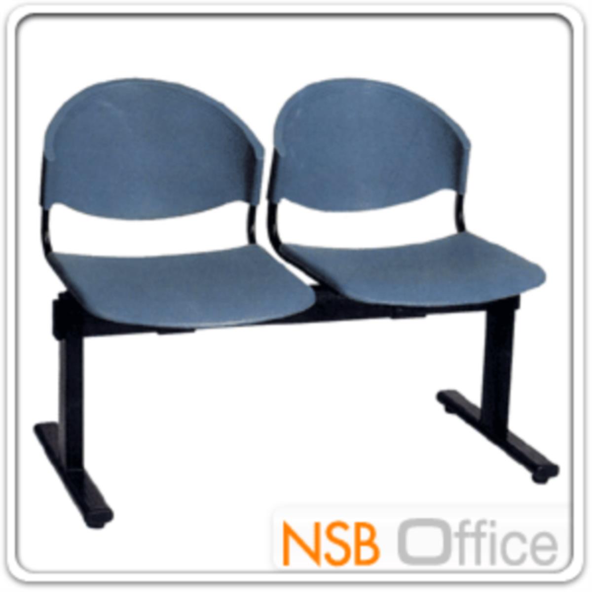 เก้าอี้นั่งคอยเฟรมโพลี่ รุ่น B880 2 ,3 ,4 ที่นั่ง ขนาด 100W ,150W ,200W cm. ขาเหล็ก