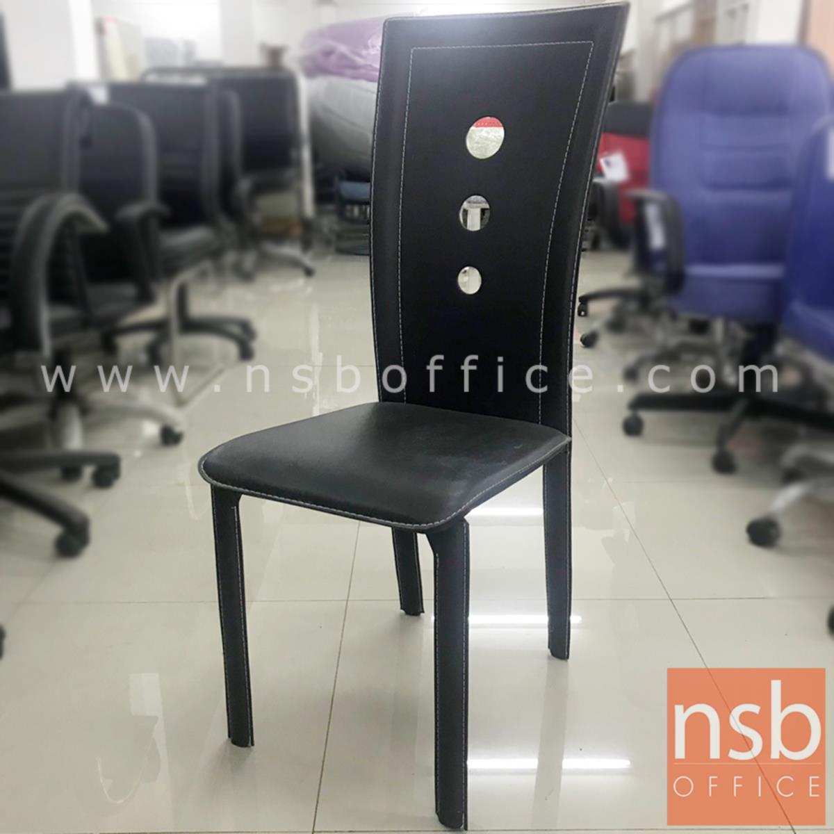 L02A323:เก้าอี้โมเดิร์นหนังเทียมลายวงกลม รุ่น NSB-CHAIR37 ขนาด 39W*100H cm.  โครงไม้ (STOCK-1 ตัว)