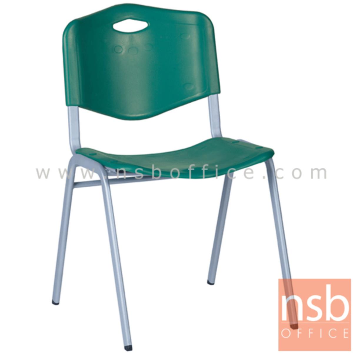 B05A056:เก้าอี้อเนกประสงค์เฟรมโพลี่ รุ่น B218-318 ขาเหล็กพ่นสีเทา 