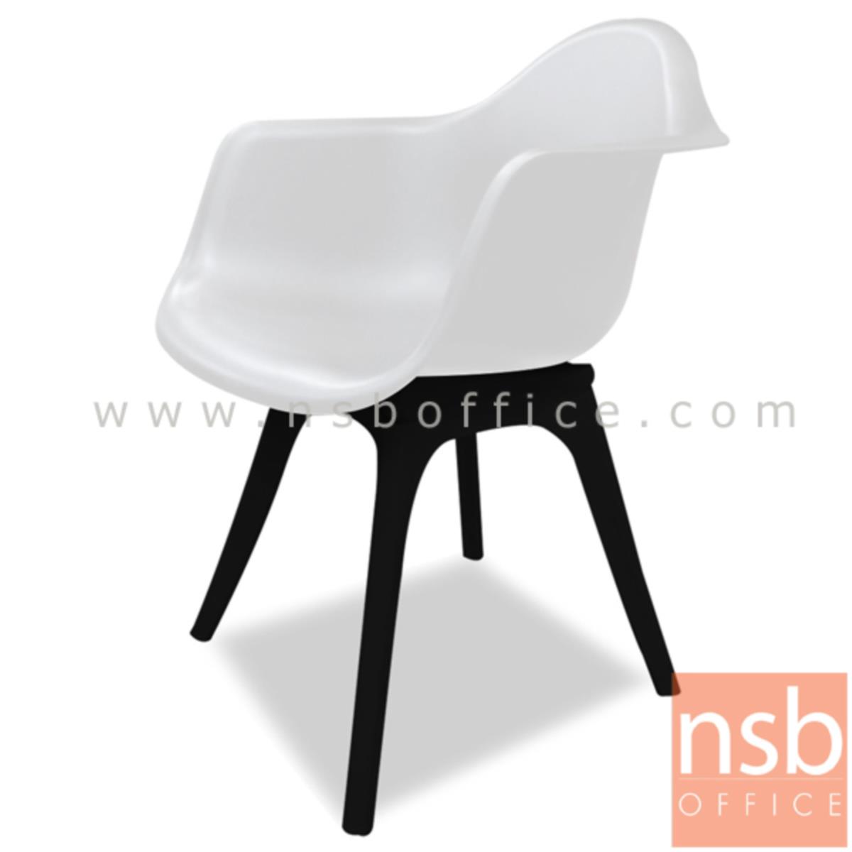 เก้าอี้โมเดิร์นพลาสติกสีสัน รุ่น Ruffina (รูฟิน่า) ขนาด 62.5W cm. 
