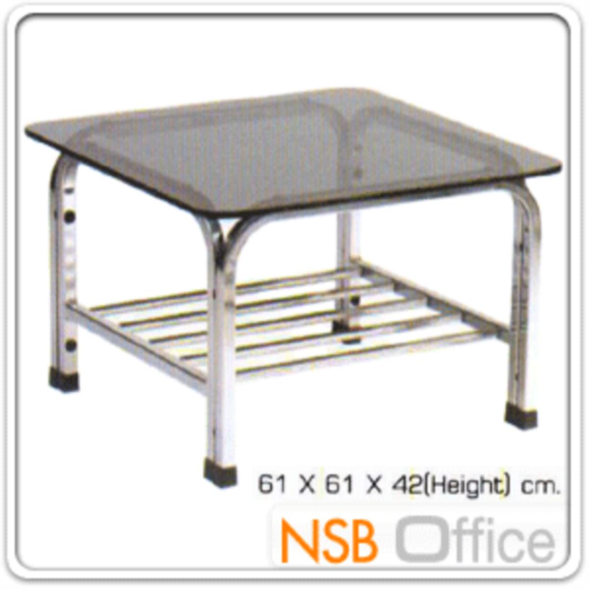 โต๊ะกลางกระจกสีชา  รุ่น FT-S29FS ขนาด 61W cm. โครงเหล็กชุบโครเมี่ยม