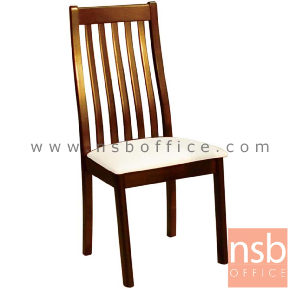 เก้าอี้ไม้ที่นั่งหุ้มหนังเทียม รุ่น Gabourey (แกบโบเรย์) ขาไม้ 