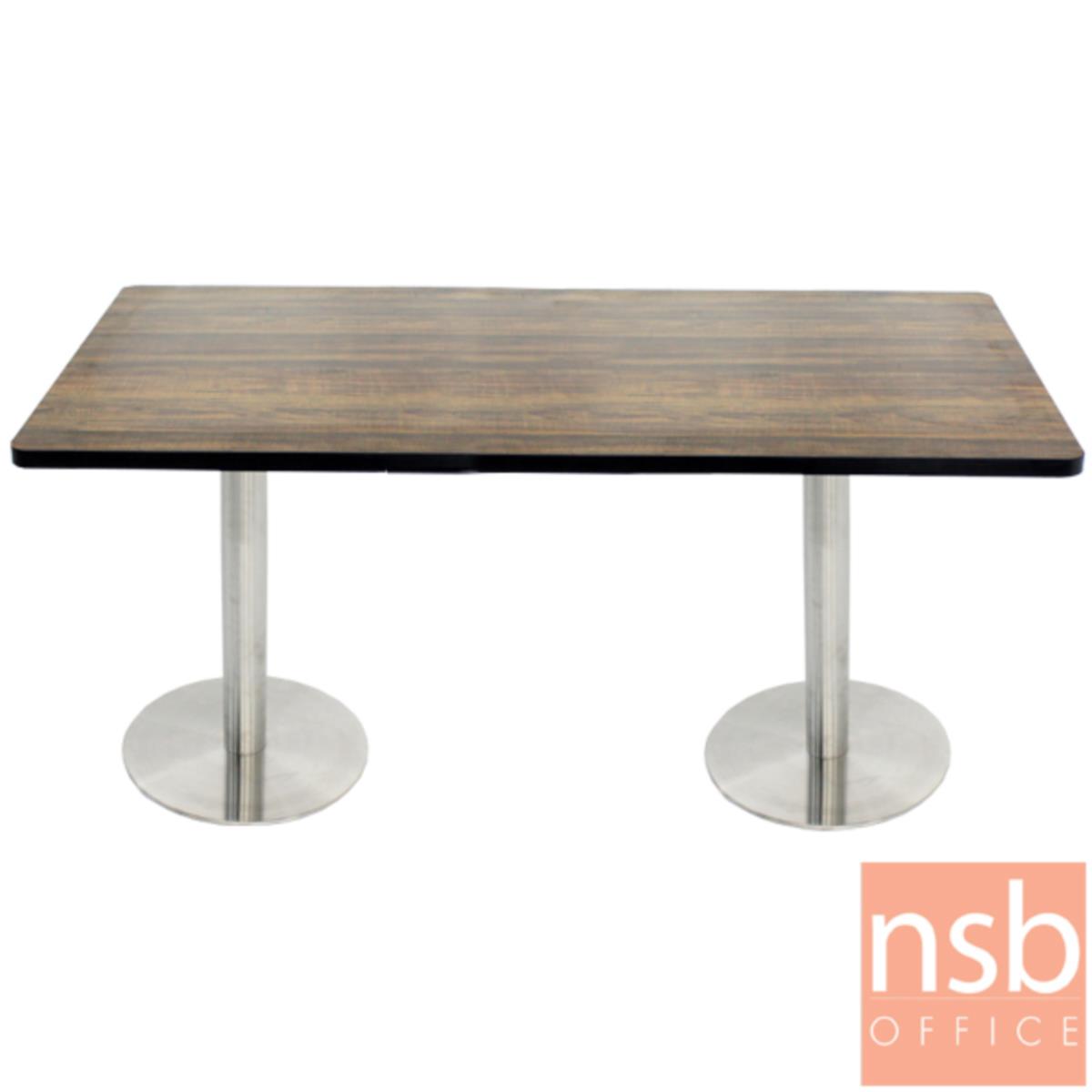 A14A205:โต๊ะหน้าเมลามีน   ขนาด 160W ,180W cm.  ขาสแตนเลสฐานกลมแบน