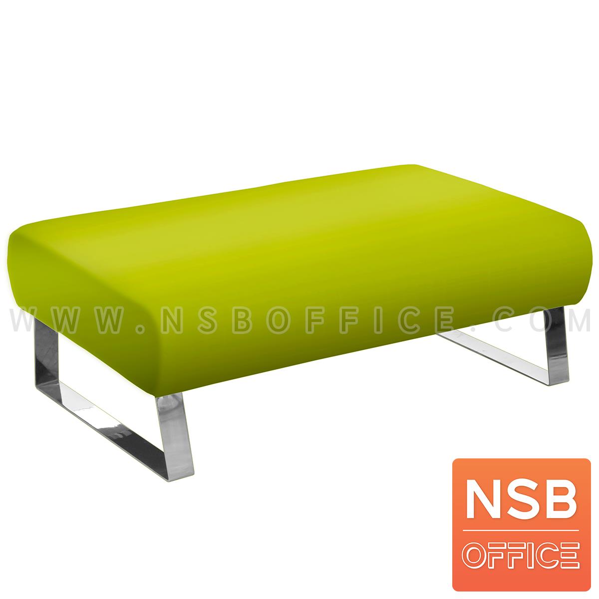 B15A020:โซฟาสตูล 2 ที่นั่ง รุ่น FINO-SF920 ขาเหล็กชุบโครเมี่ยม  (ยกเลิกชั่วคราว)