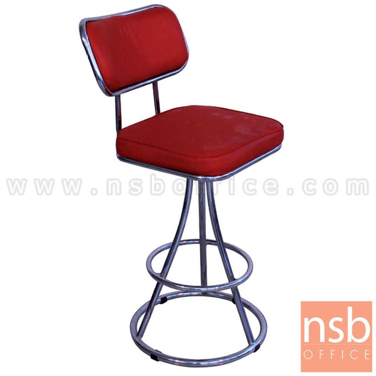 B09A219:เก้าอี้บาร์ที่นั่งเหลี่ยมมีพิง ขาทรงพีระมิด  รุ่น Whiston (วิสตัน)  ขนาด 76H cm. โครง-ขาเหล็ก 