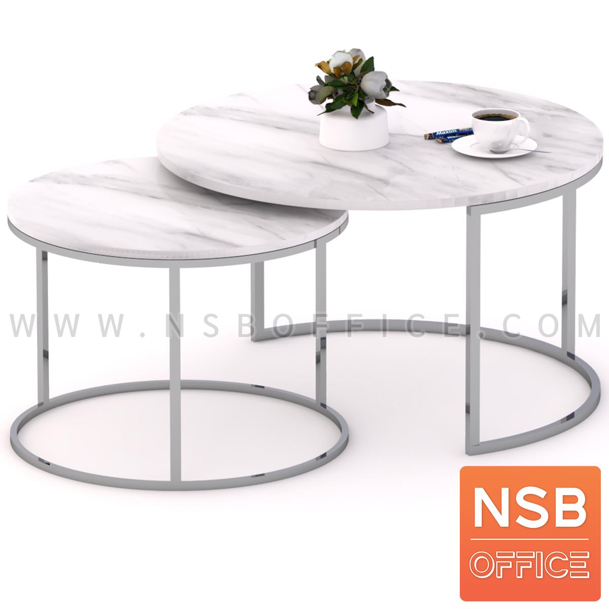 B13A302:โต๊ะกลางหินอ่อนสีขาว รุ่น Lightup (ไลท์อัพ)  ขาสแตนเลสเงิน