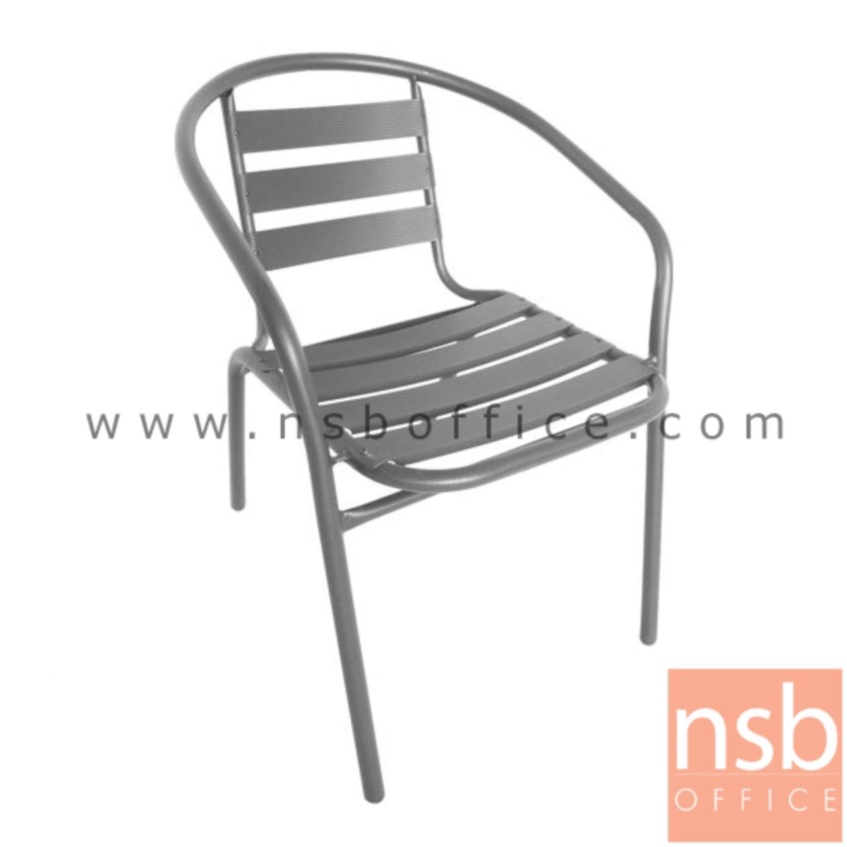 B08A055:เก้าอี้สนามโครงเหล็กพ่นเทา รุ่น Folklore (โฟล์กลอร์)  