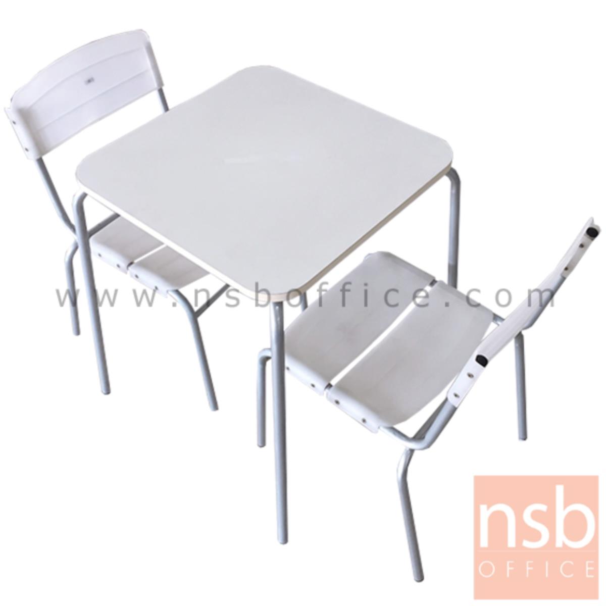 L10A186:ชุดโต๊ะ 2 ที่นั่ง  ขนาด 60W cm. พร้อมเก้าอี้
