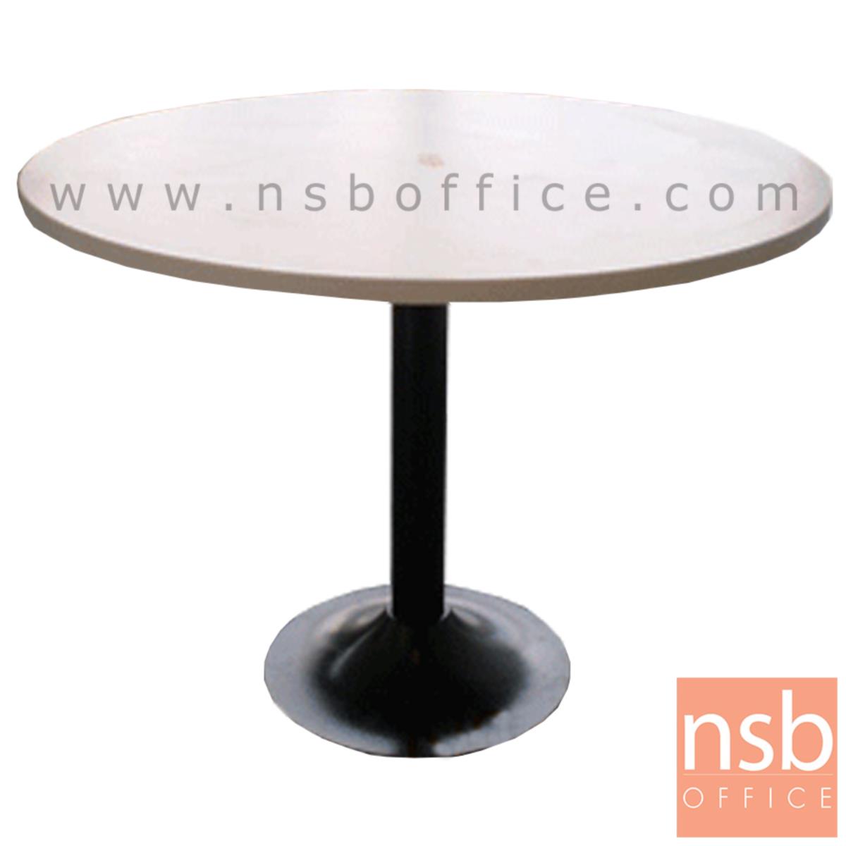 โต๊ะประชุมทรงวงกลม  3, 4 ที่นั่ง ขนาด 90Di, 120Di cm.  ขาเหล็กฐานกลมดำ