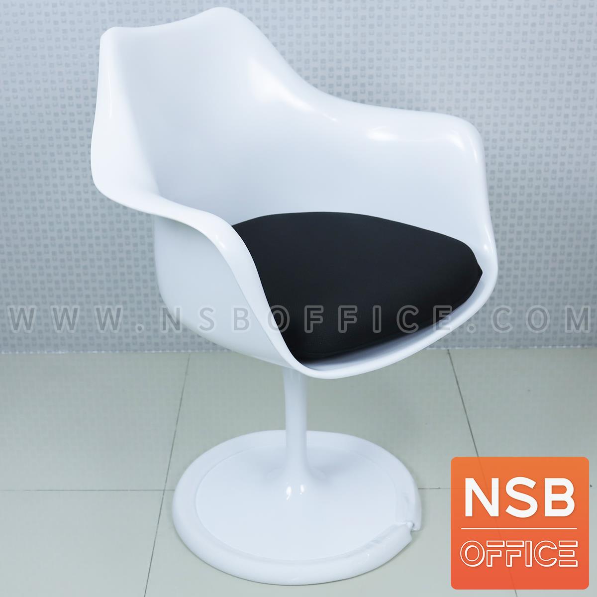 B29A119:เก้าอี้โมเดิร์นพลาสติก(ABS) รุ่น PP9233 ขนาด 68W cm. ขาอลูมิเนียม