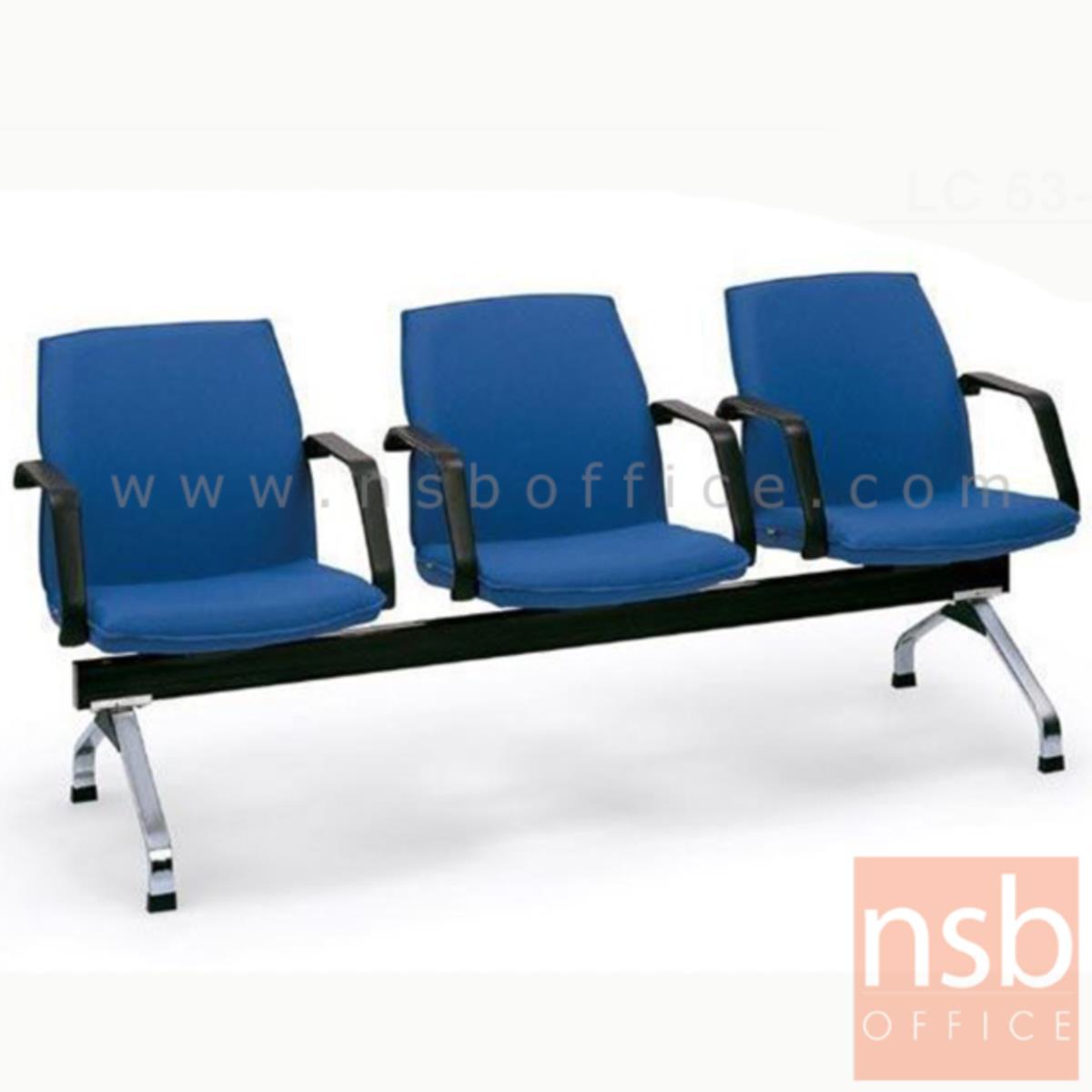 B06A072:เก้าอี้นั่งคอยหุ้มหนังเทียม รุ่น Lifan (ลี่ฟาน) 2 ,3 ,4 ที่นั่ง ขนาด 132W ,188W ,254W cm. ขาเหล็ก