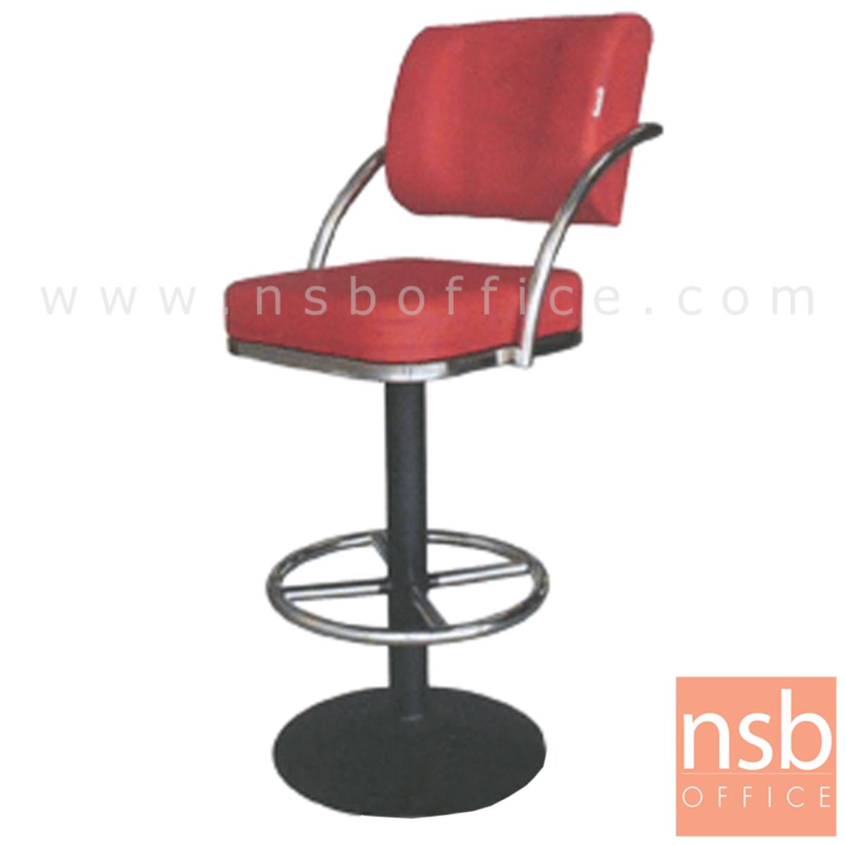 B09A078:เก้าอี้บาร์ที่นั่งเหลี่ยม รุ่น Naboo  ขาเหล็กฐานจานกลมพ่นดำ