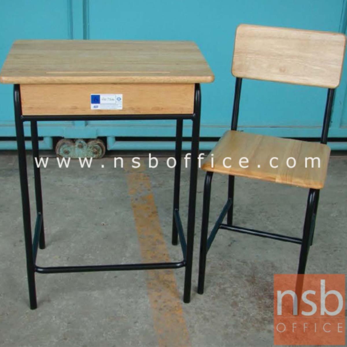 ชุดโต๊ะและเก้าอี้นักเรียน มอก. รุ่น HAWAII (ฮาวายอิ)  ขาสีดำ ระดับมัธยมศึกษา