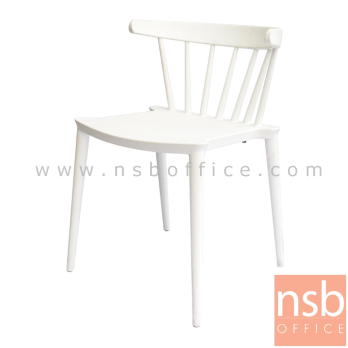B29A162:เก้าอี้โมดิร์นพลาสติกโพลี่(PP)ล้วน รุ่น PN-92174 ขนาด 51W cm. 