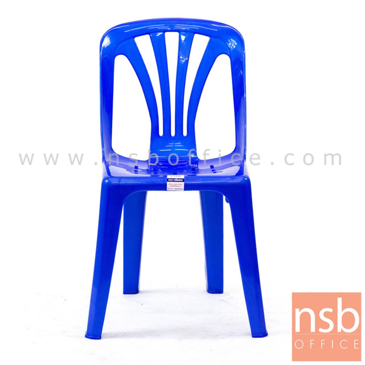 B10A038:เก้าอี้พลาสติกหนาพิเศษ รุ่น THAILAND-02 ซ้อนเก็บได้ (พลาสติกเกรด A) 