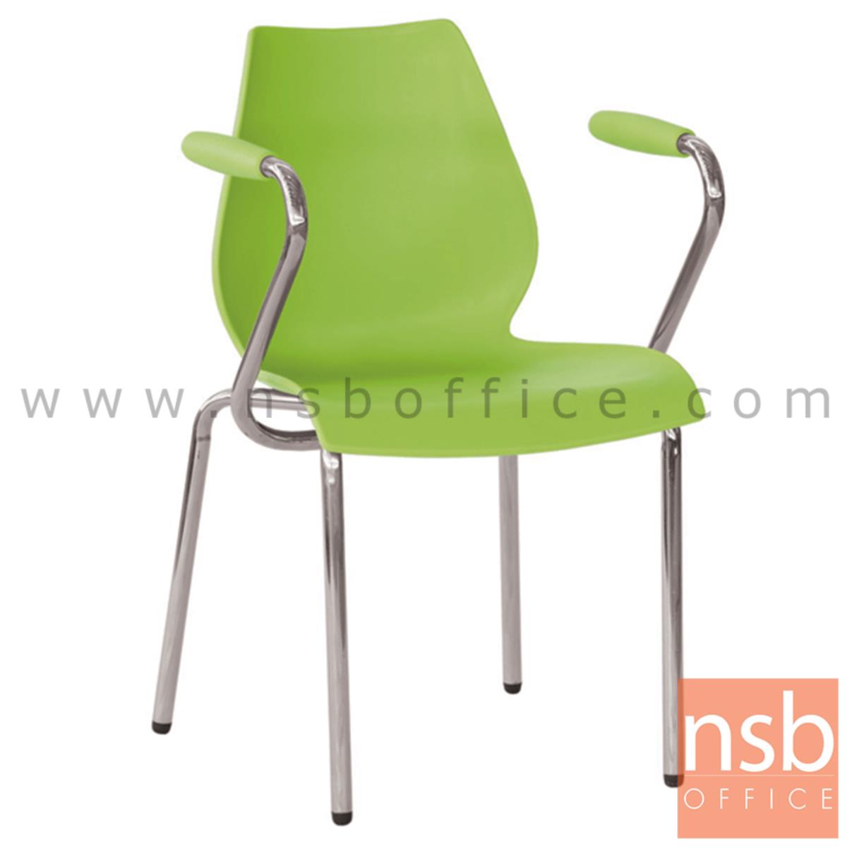 B05A055:เก้าอี้อเนกประสงค์เฟรมโพลี่ รุ่น B108  ขาเหล็กชุบโครเมี่ยม