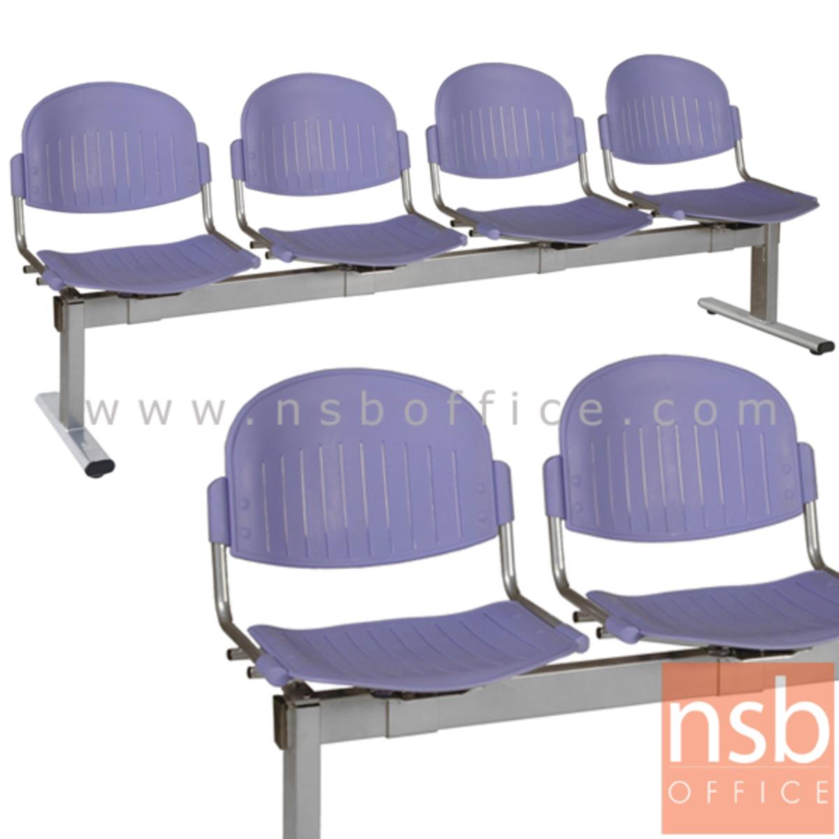 B06A056:เก้าอี้นั่งคอยเฟรมโพลี่ รุ่น B856 2 ,3 ,4 ที่นั่ง ขนาด 102W ,158W ,212W cm. ขาเหล็ก