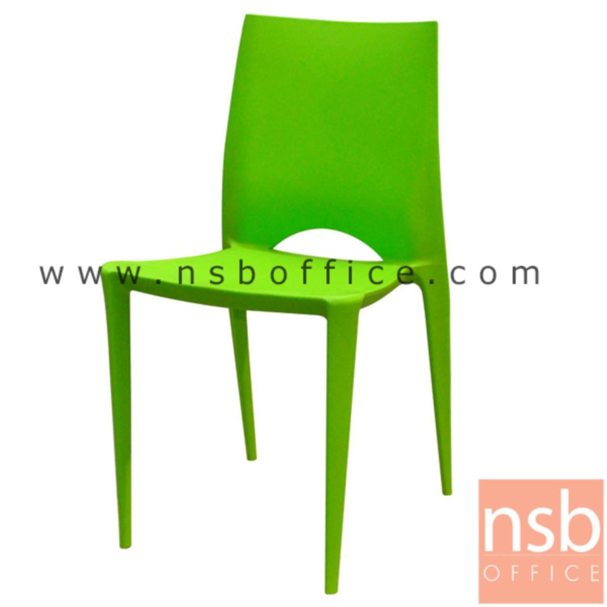 B05A093:เก้าอี้โมเดิร์นพลาสติก(PP) ล้วน  รุ่น EGRET ขนาด 44.5W cm. 