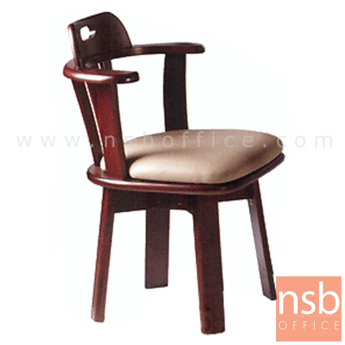 G14A051:เก้าอี้ไม้ยางพาราที่นั่งหุ้มหนังเทียม รุ่น Cyril (ไซริล)  ขาไม้ (เบาะหมุน)