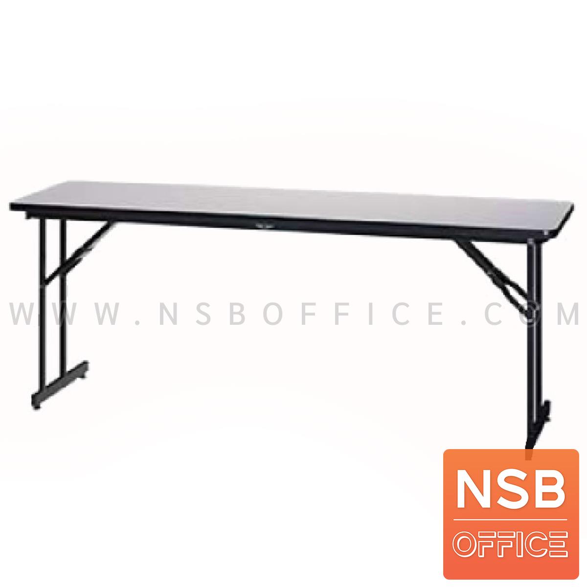 E28A168:โต๊ะพับหน้าลามิเนต  รุ่น TFN-45180, TFN-60180 ขนาด 180W cm. แข็งแรงพิเศษ