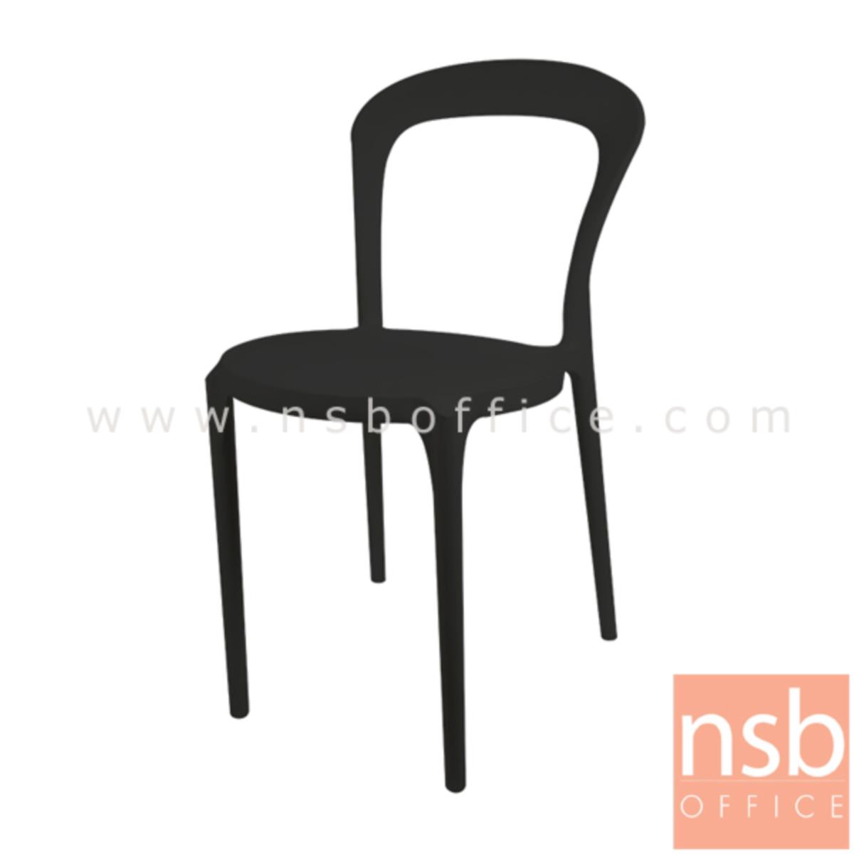 B29A072:เก้าอี้โมเดิร์นพลาสติกโพลี่(PP) รุ่น PP9228 ขนาด 41.5W cm. 