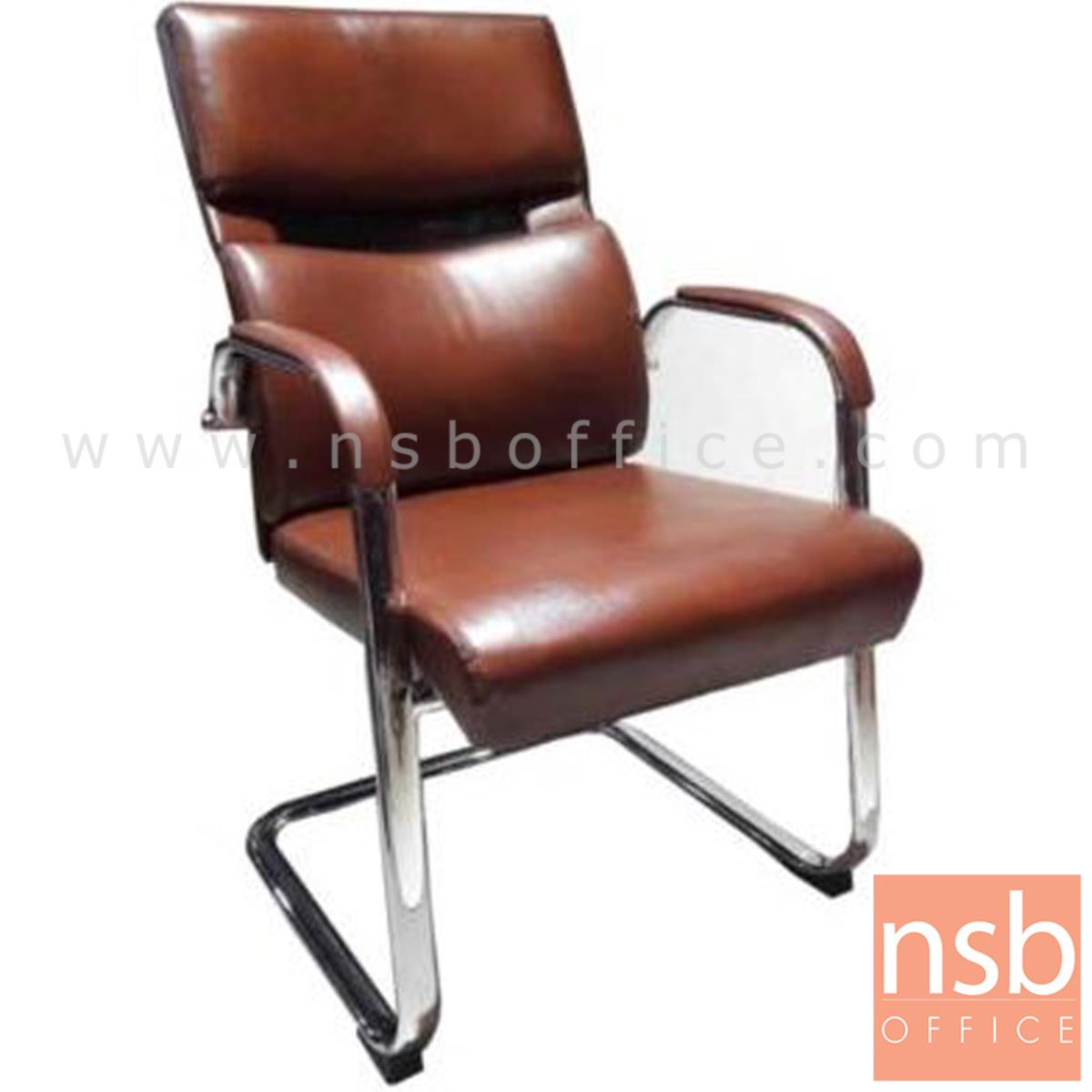 B04A163:เก้าอี้รับแขกขาตัวซี รุ่น Fireflight (ไฟร์ไฟลต์)  ขาเหล็กชุบโครเมี่ยม