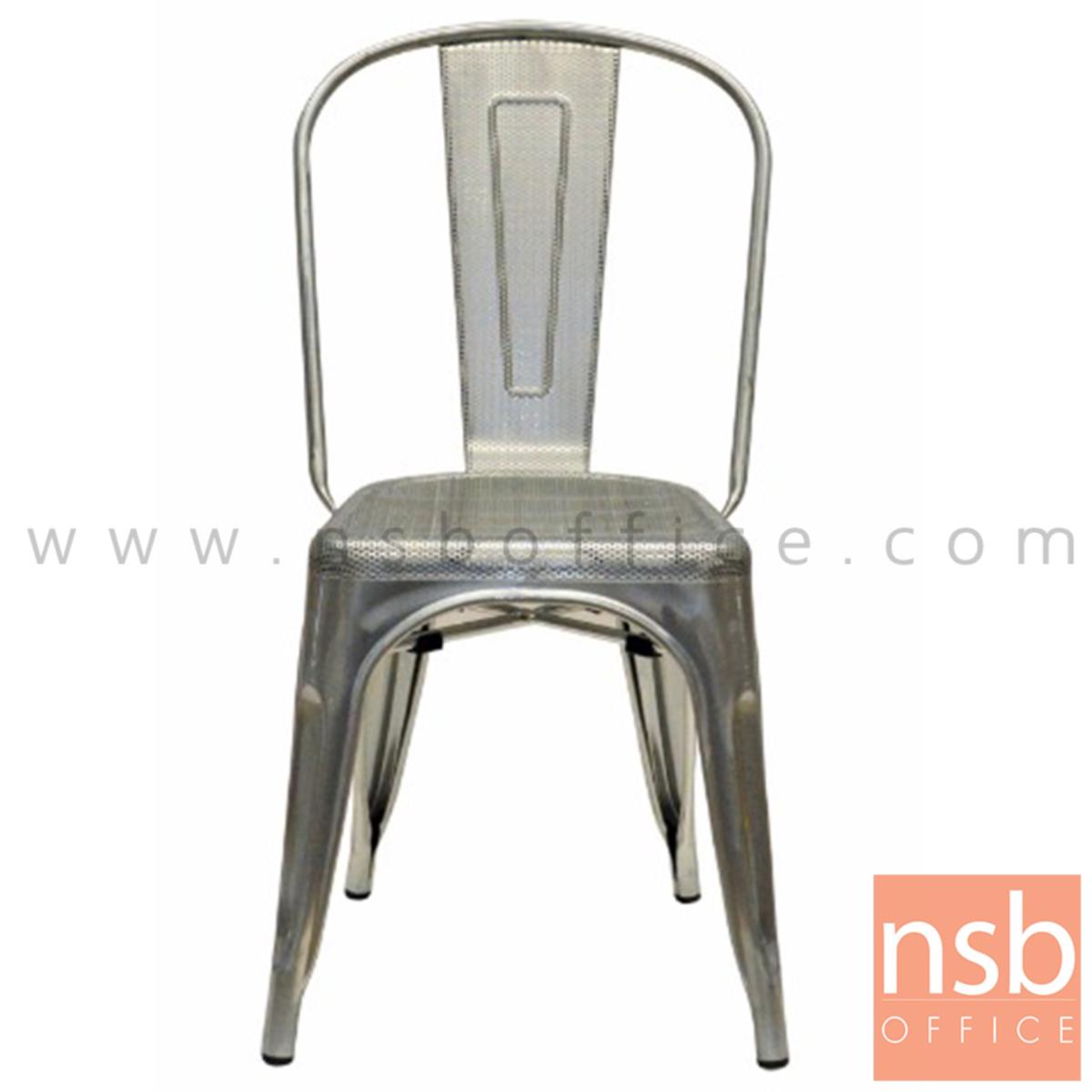 B29A213:เก้าอี้โมเดิร์นเหล็กรู รุ่น Alois (อาลอยส์) ขนาด 35W cm. โครงขาเหล็ก สีเทา