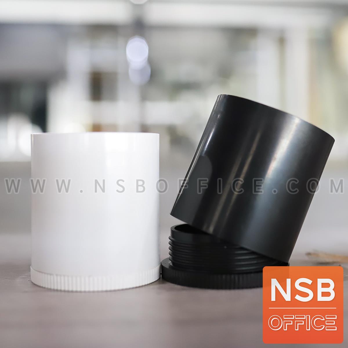 A03A047:ขาตู้กลมพลาสติก รุ่น Miriam (มิเรียม) ขนาด 5Di*5.5H cm. ปรับระดับได้ 