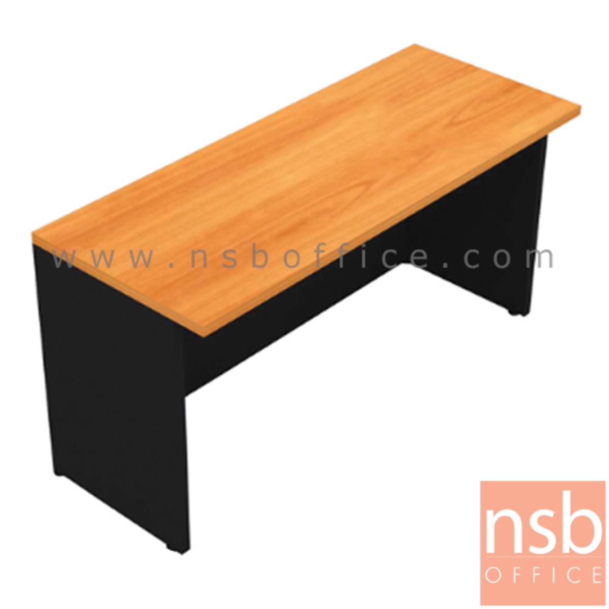 A05A046:โต๊ะประชุมตรง รุ่น Beltran ขนาด 80W ,150W ,180W cm. เมลามีน สีเชอร์รี่ดำ