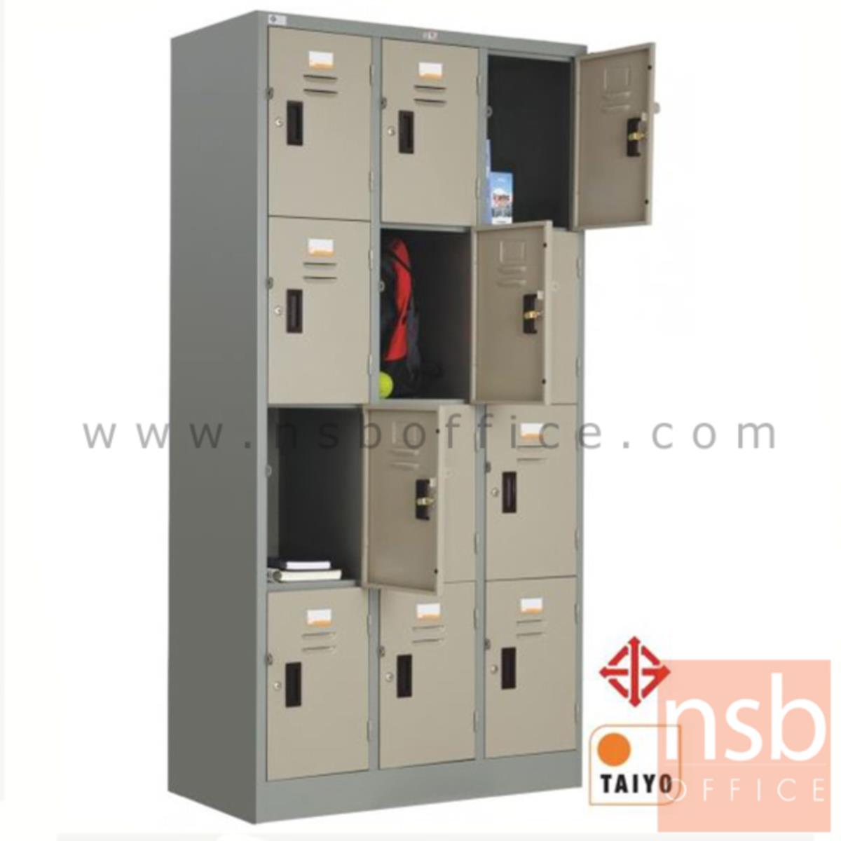 ตู้ล็อกเกอร์เหล็ก 12 ประตู กุญแจพร้อมสายยู รุ่น LK-012  ขนาด 915W* 457D* 1830H mm