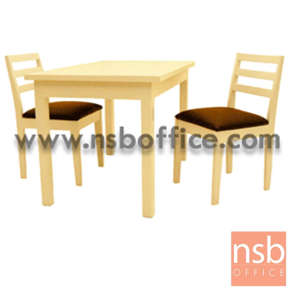 G14A001:ชุดโต๊ะรับประทานอาหารหน้าไม้ยางพารา 2 ที่นั่ง  ขนาด 75W cm.  พร้อมเก้าอี้ ผลิตเฉพาะสีขาวล้วน