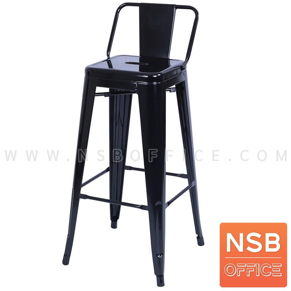 B09A177:เก้าอี้บาร์สูงเหล็ก รุ่น Broadus (โบรดัส) ขนาด 30W cm. โครงเหล็ก