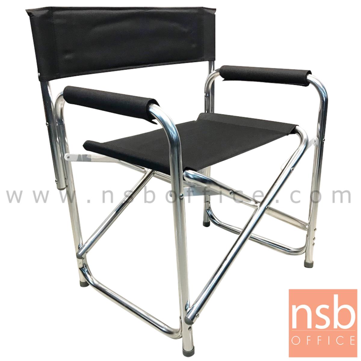 B10A089:เก้าอี้ผู้กำกับ รุ่นผ้าหนา กว้าง 65 cm รุ่น Director  โครงอลูมิเนียม