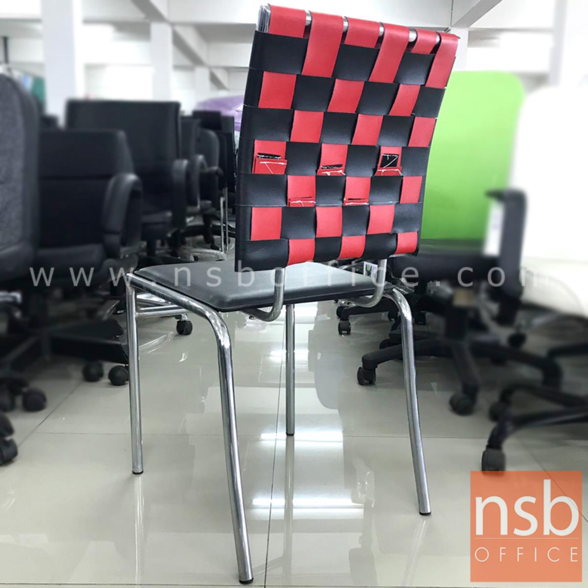 เก้าอี้โมเดิร์นหนังเทียม รุ่น NSB-CHAIR12 ขนาด 41W*86H cm. (STOCK-2 ตัว)
