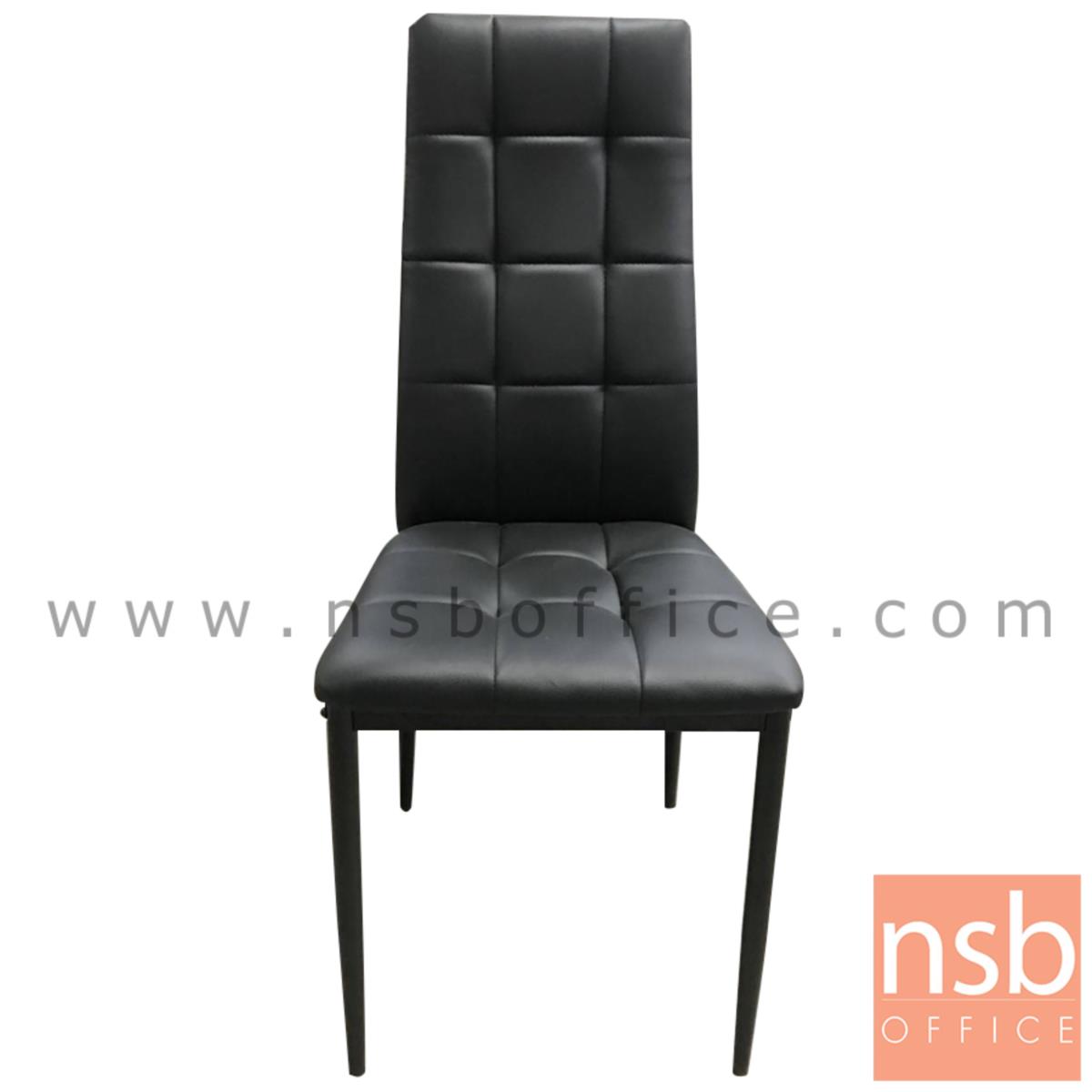 เก้าอี้รับประทานอาหาร หุ้มหนังสีดำ รุ่น Nashville (แนชวิลล์)  ขาเหล็กดำ