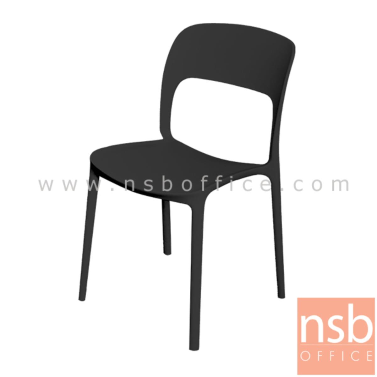 B11A032:เก้าอี้โมเดิร์นพลาสติก(PP) รุ่น NPP-7021 ขนาด 41W cm. 