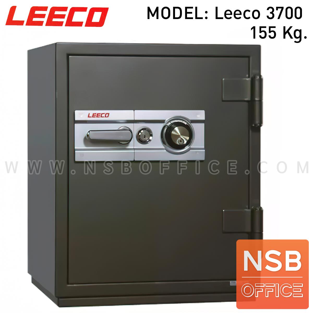 F02A057:ตู้เซฟนิรภัย 155 กก. ลีโก้ รุ่น Leeco 3700 (1 กุญแจ 1 รหัส)   