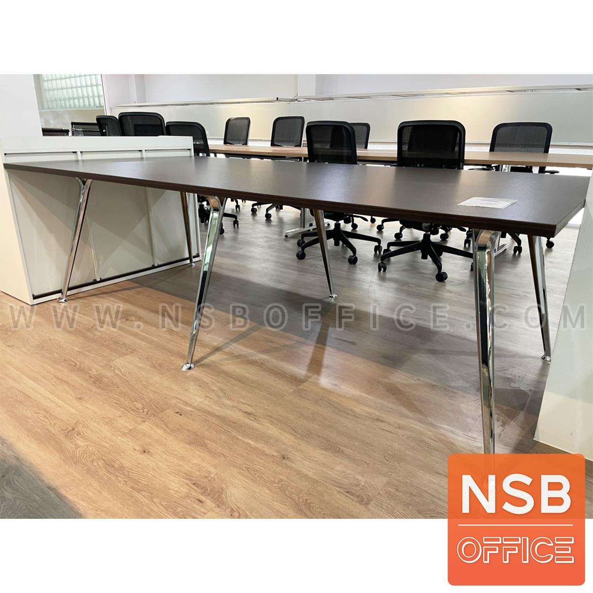 โต๊ะประชุมทรงสี่เหลี่ยม  รุ่น Bronze (บรอนซ์) ขนาด 240W*120D cm. ขาอลูมิเนียม
