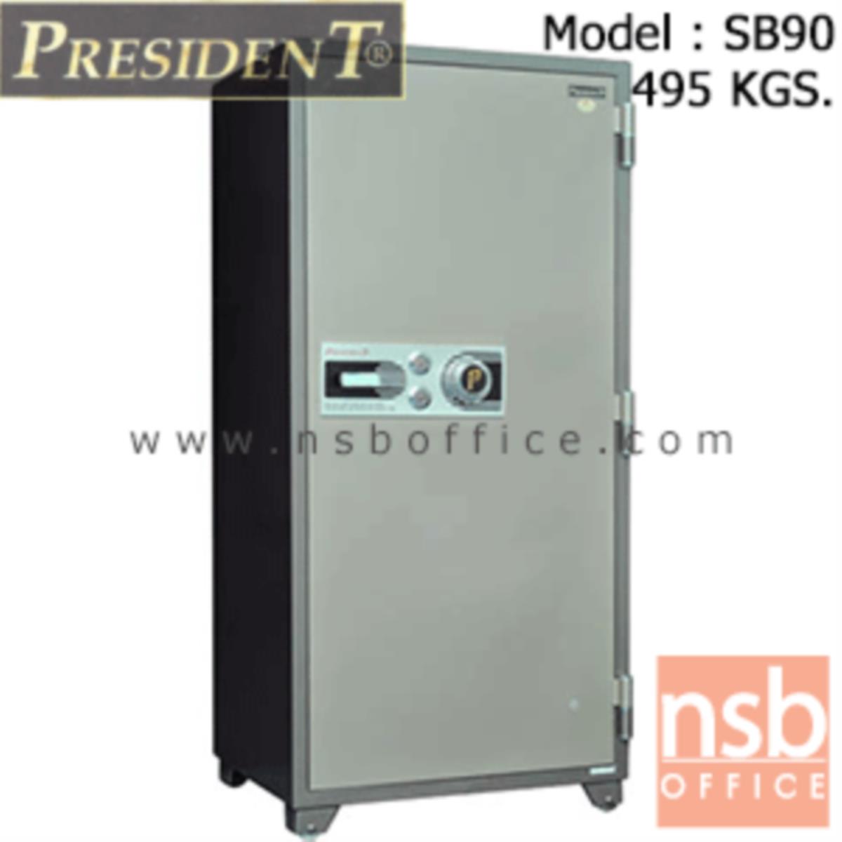 F05A029:ตู้เซฟนิรภัยชนิดหมุน 495 กก. รุ่น PRESIDENT-SB90 มี 2 กุญแจ 1 รหัส (รหัสใช้หมุนหน้าตู้)   