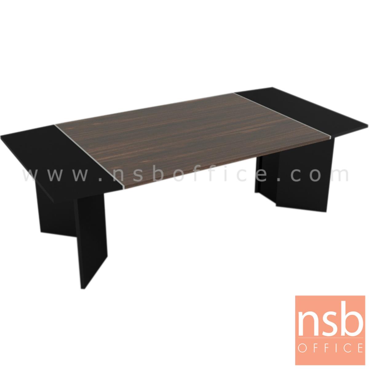 A05A204:โต๊ะประชุมทรงสี่เหลี่ยมคางหมู BAVARIA (บาวาเรีย)  240W cm. สีมอคค่าวอลนัท-ดำ