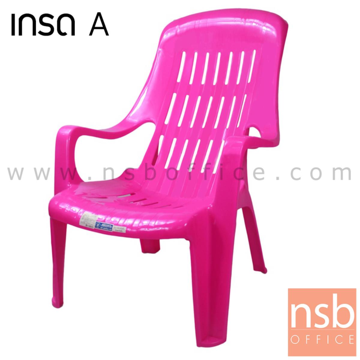 B10A055:เก้าอี้พลาสติกเอนนอน รุ่น COMFORTTABEL_CHAIR (พลาสติกเกรด A) 