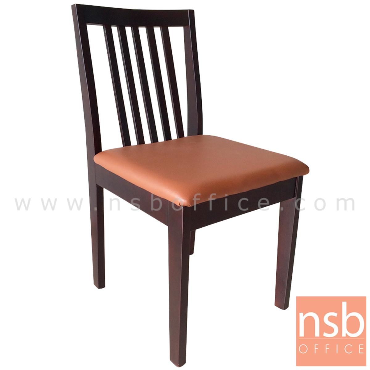 B22A187:เก้าอี้ไม้ที่นั่งหุ้มหนังเทียม รุ่น Tanzania (แทนซาเนีย)  ขนาด 46W cm. ขาไม้