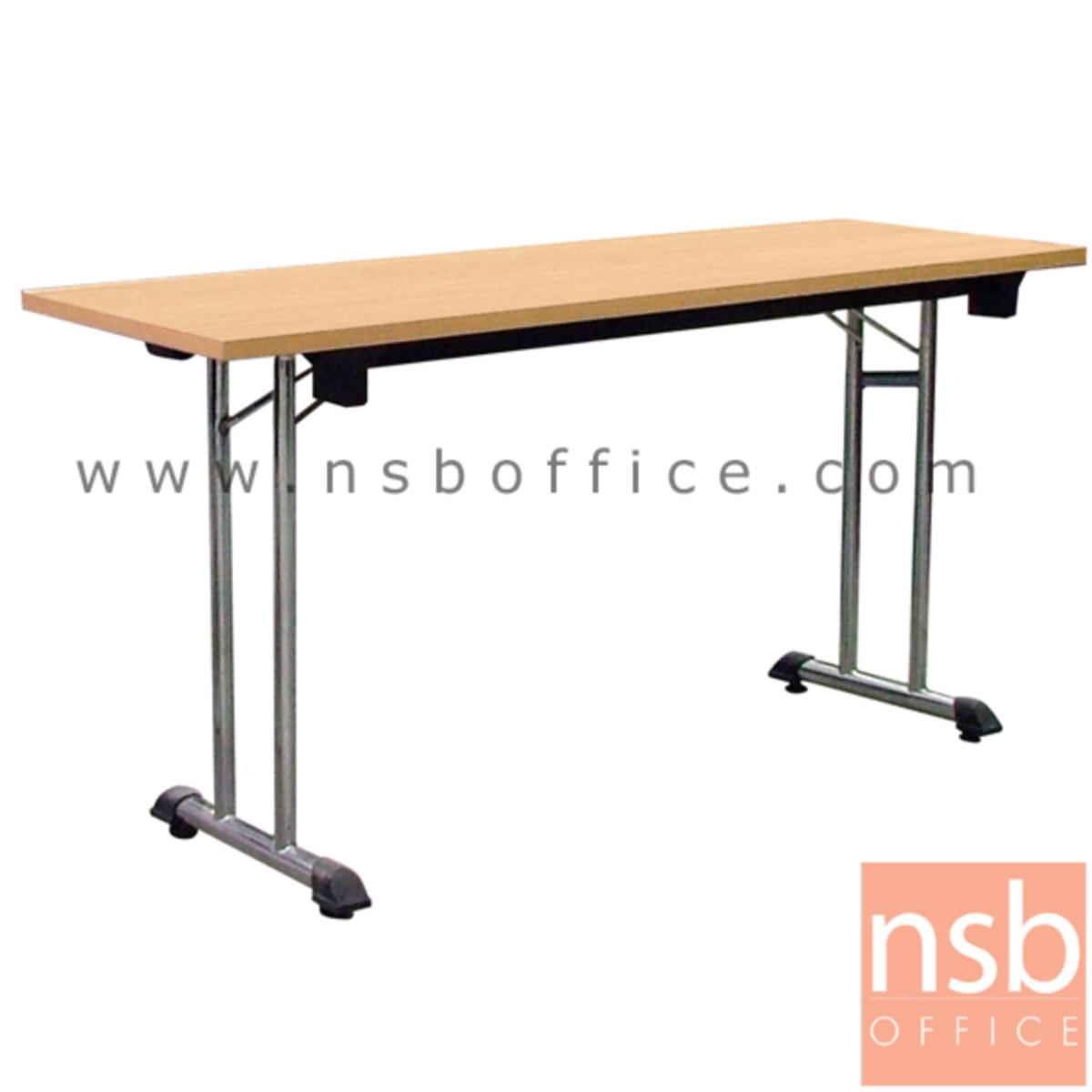 A18A076:โต๊ะประชุมพับเก็บได้ รุ่น MN-1260 ขนาด 120W ,150W ,180W (60D ,80D) cm. ขาเหล็กเสาคู่ทรงตัวที 