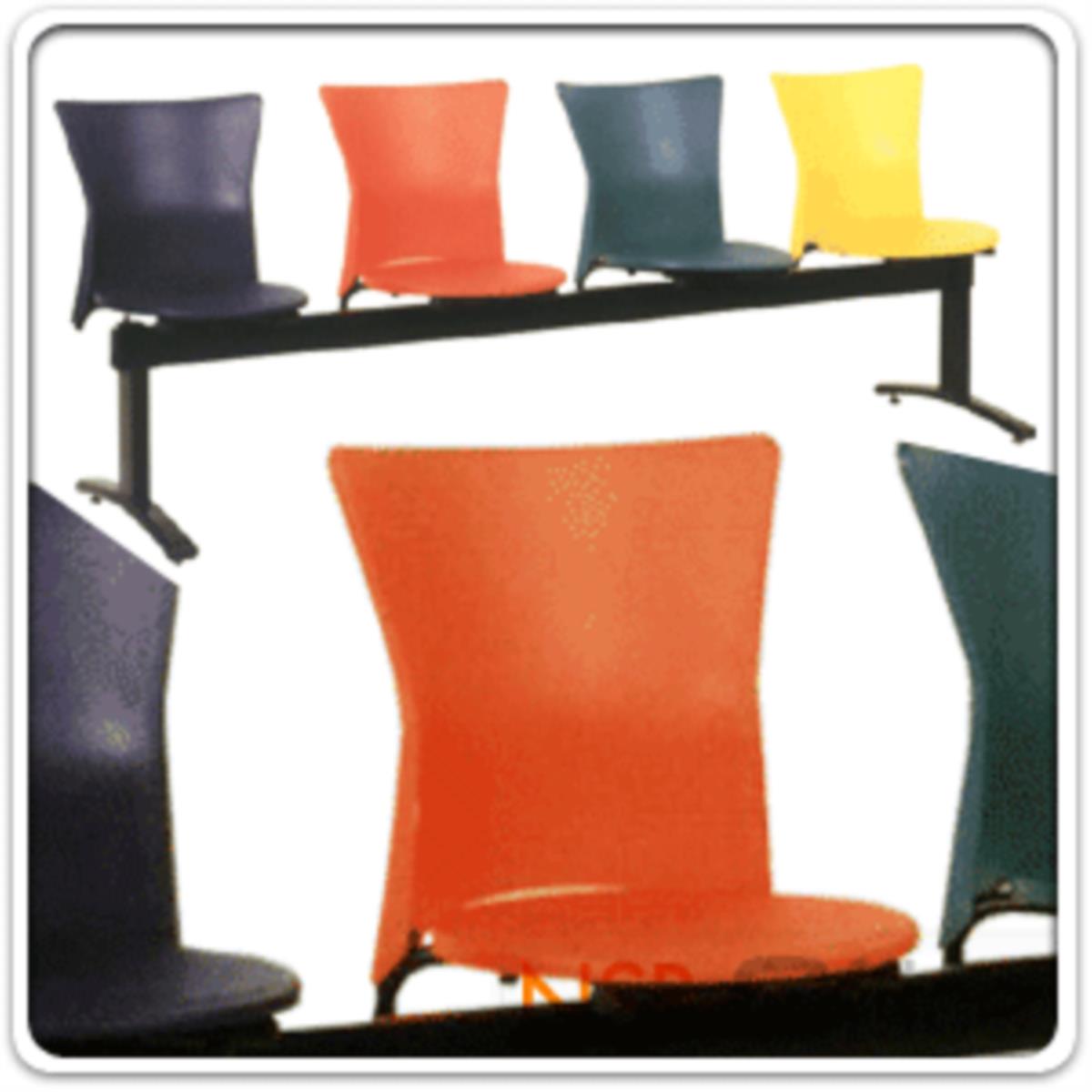 เก้าอี้นั่งคอยเฟรมโพลี่ทรงถ้วย รุ่น B321 2 ,3 ,4 ที่นั่ง ขนาด 94W ,150W ,205W cm. ขาเหล็ก