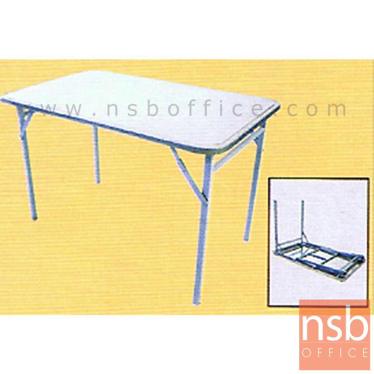 A08A008:โต๊ะพับหน้าสเตนเลส  ขนาด 3.5-4 ฟุต 105W ,116.5 cm.  ขาซ่อน