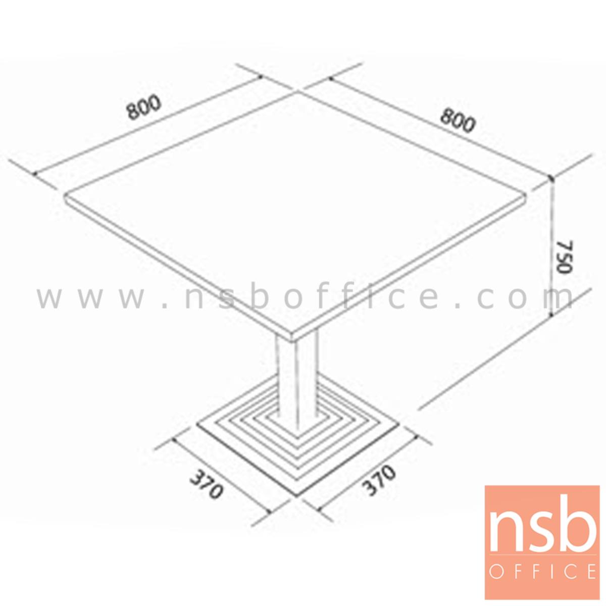 โต๊ะประชุมทรงสี่เหลี่ยมเล็ก รุ่น BERLIN (เบอร์ลิน) ขนาด 80W cm. เมลามีน สีดำ-มอคค่าวอลนัท